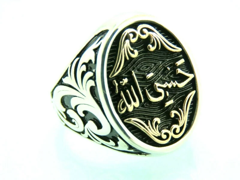 Turkish Handmade Jewelry 925 Sterling Silver Islamic Design Mens Rings