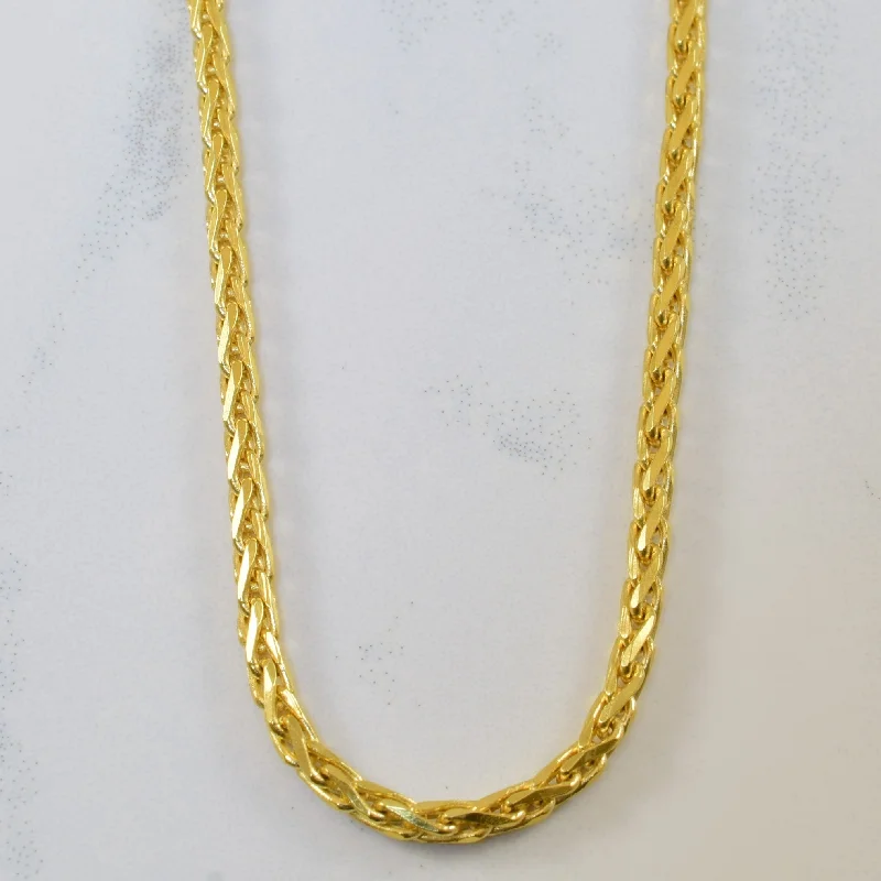 Sparkle For Less – Shop Our Limited-Time Jewelry Deals 18k Yellow Gold Wheat Chain | 20" |