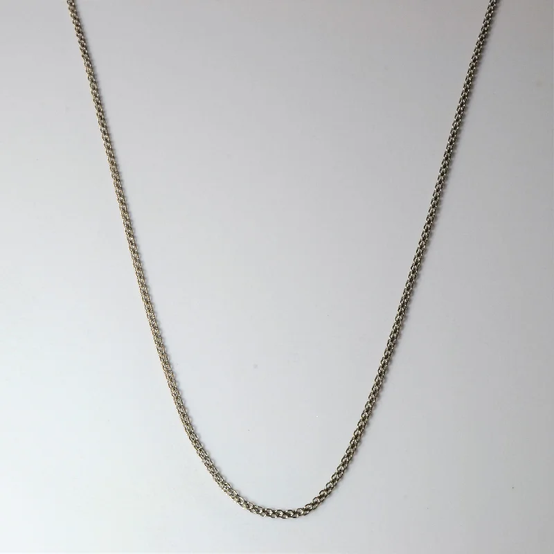 Discover Unique Jewelry With Special Limited-Time Offers 18k White Gold Parallel Cable Chain | 18" |