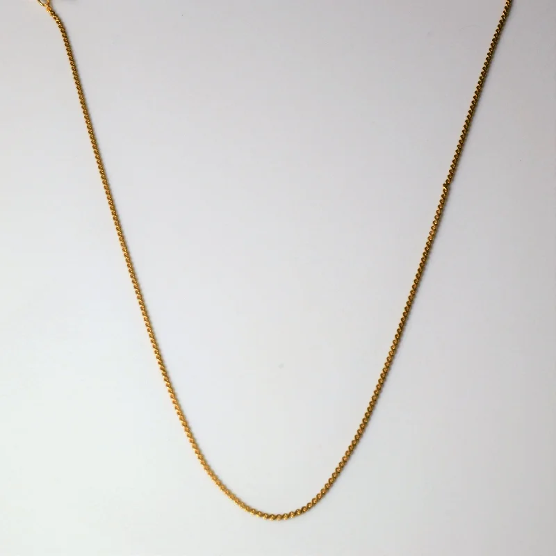 Huge Savings On Premium Jewelry Styles 10k Yellow Gold Serpentine Chain | 16" |